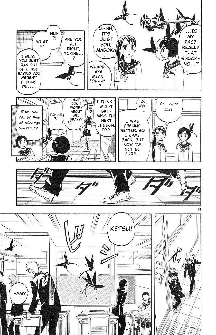 Kekkaishi Chapter 171 page 13 - Chapter 171: Covert Operation