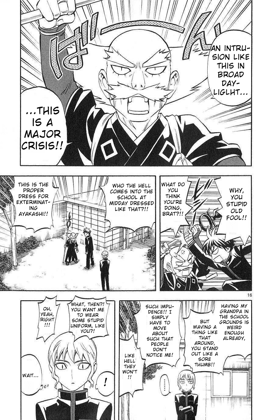 Kekkaishi Chapter 171 page 15 - Chapter 171: Covert Operation
