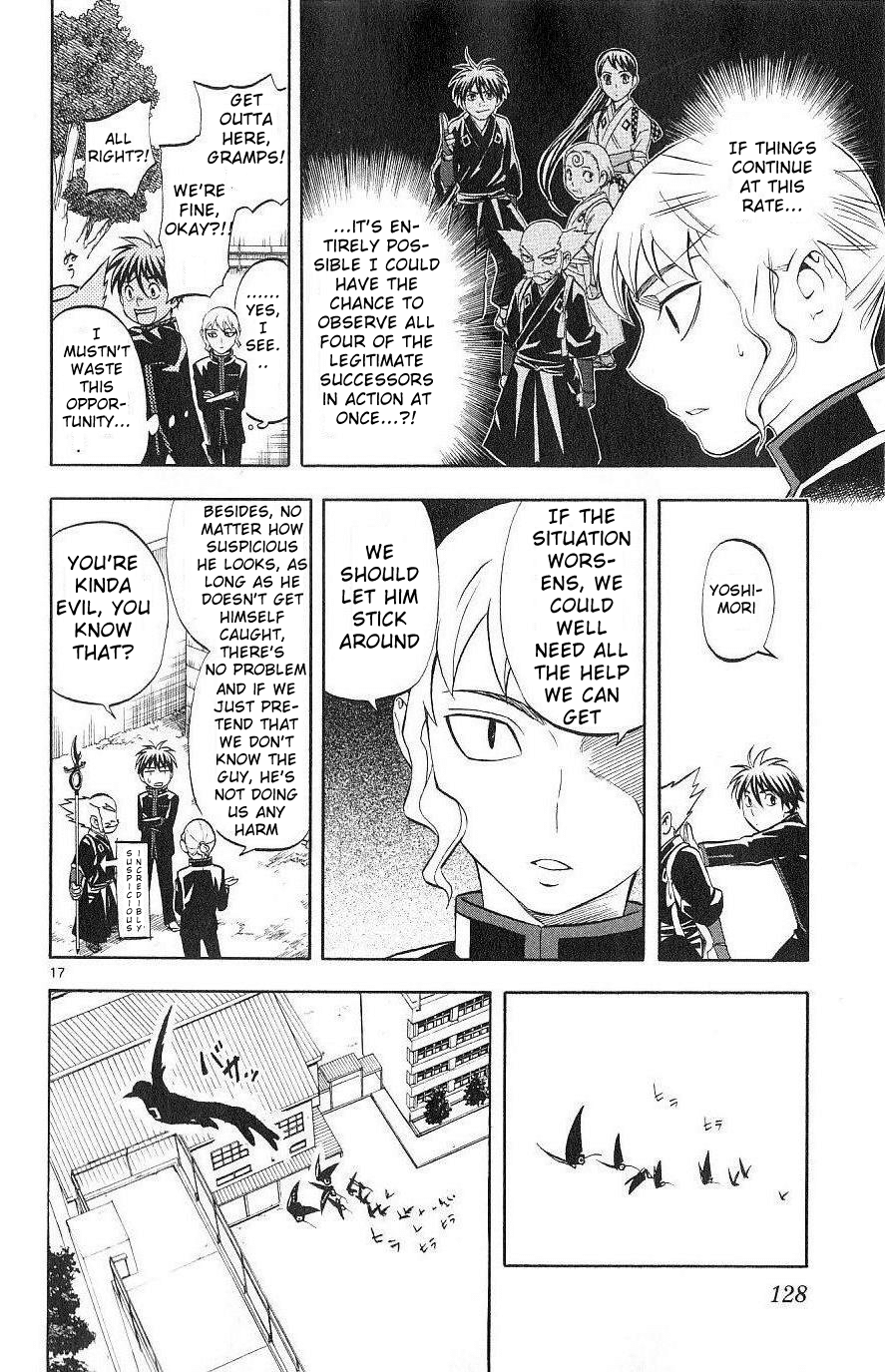 Kekkaishi Chapter 171 page 16 - Chapter 171: Covert Operation