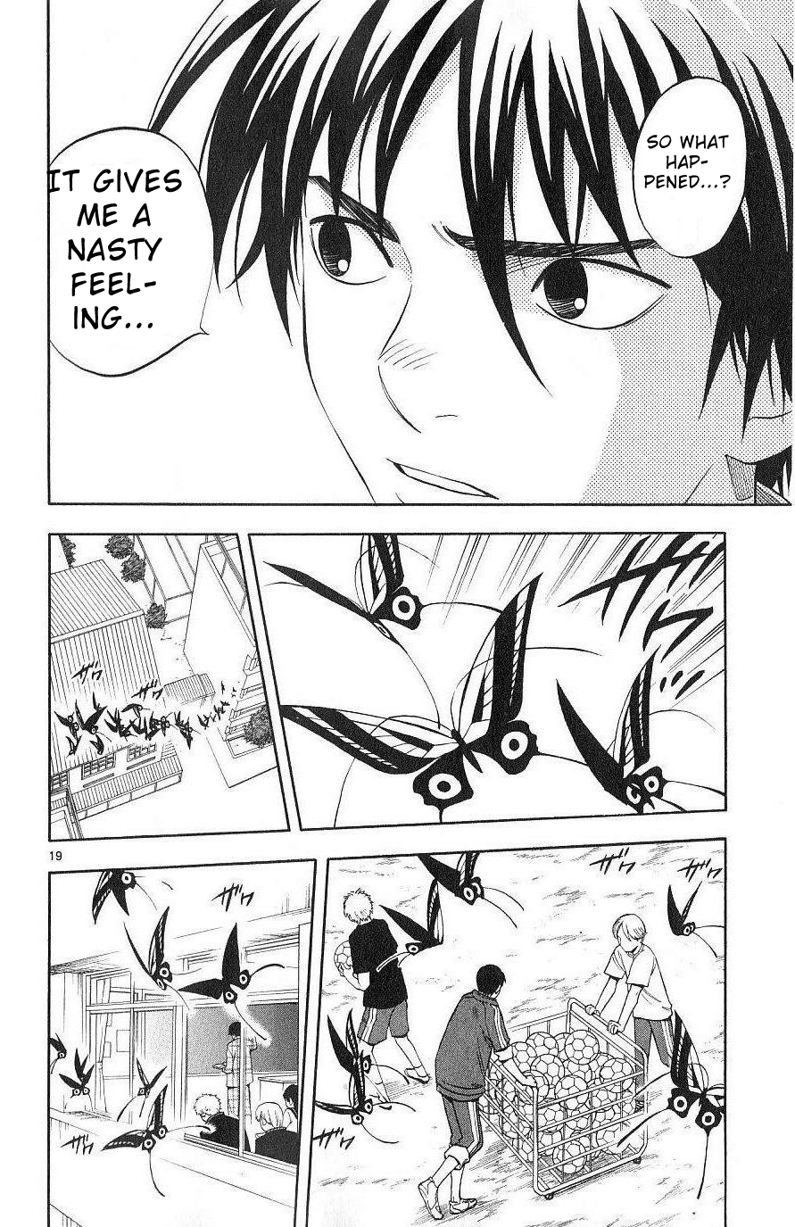 Kekkaishi Chapter 171 page 18 - Chapter 171: Covert Operation