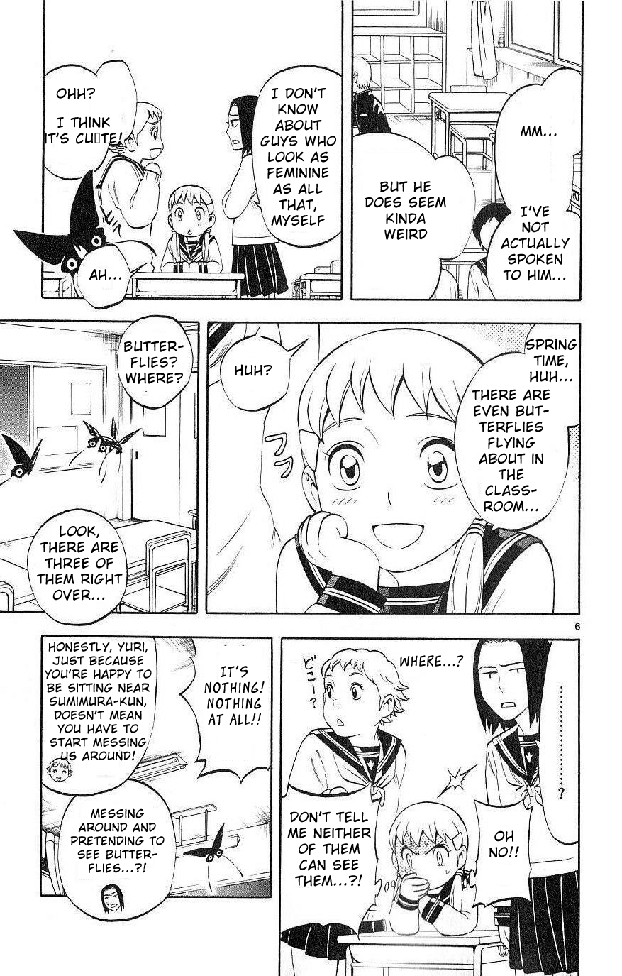 Kekkaishi Chapter 171 page 5 - Chapter 171: Covert Operation