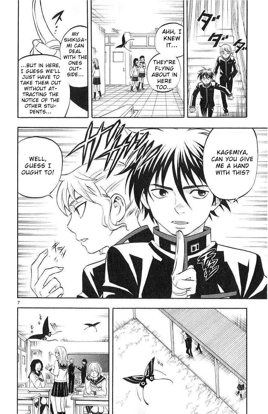 Kekkaishi Chapter 171 page 6 - Chapter 171: Covert Operation