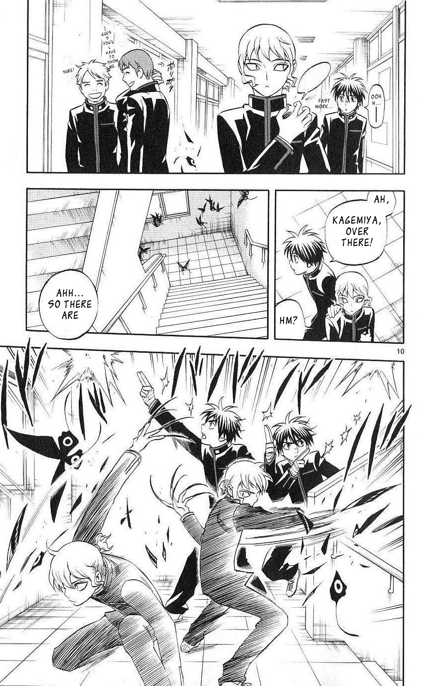 Kekkaishi Chapter 171 page 9 - Chapter 171: Covert Operation