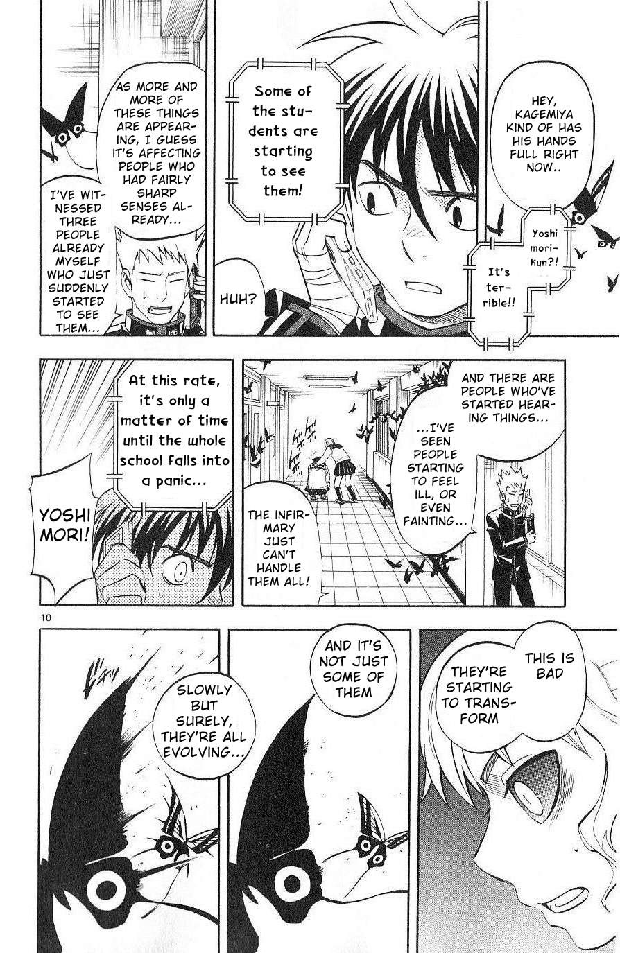 Kekkaishi Chapter 172 page 10 - Chapter 172: Panic