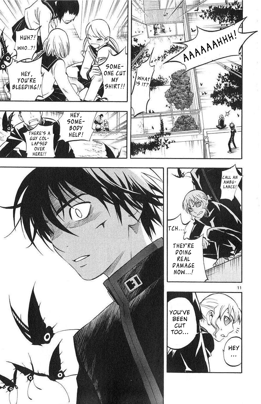 Kekkaishi Chapter 172 page 11 - Chapter 172: Panic