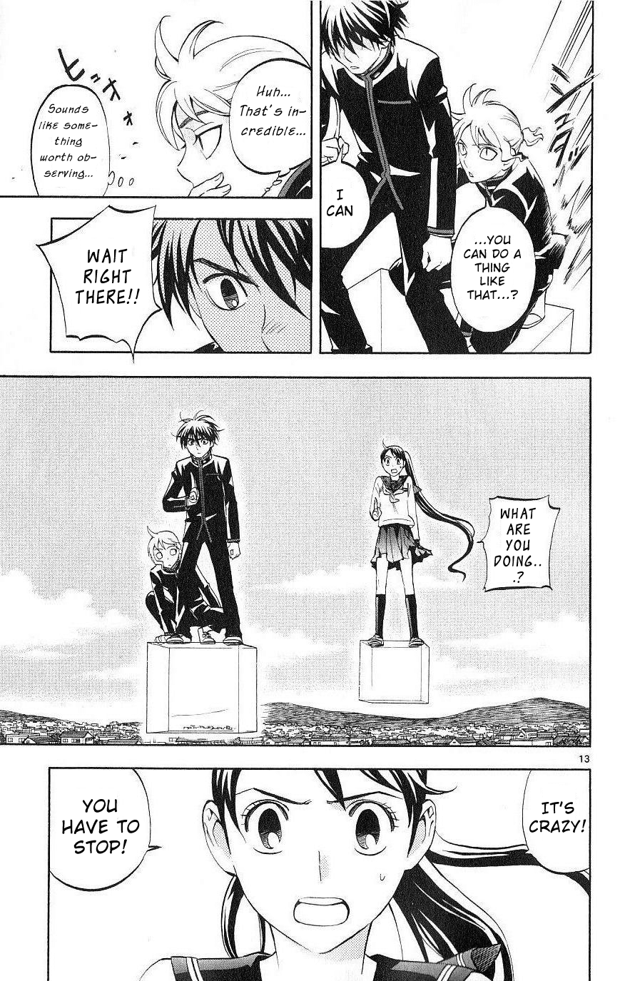 Kekkaishi Chapter 172 page 13 - Chapter 172: Panic