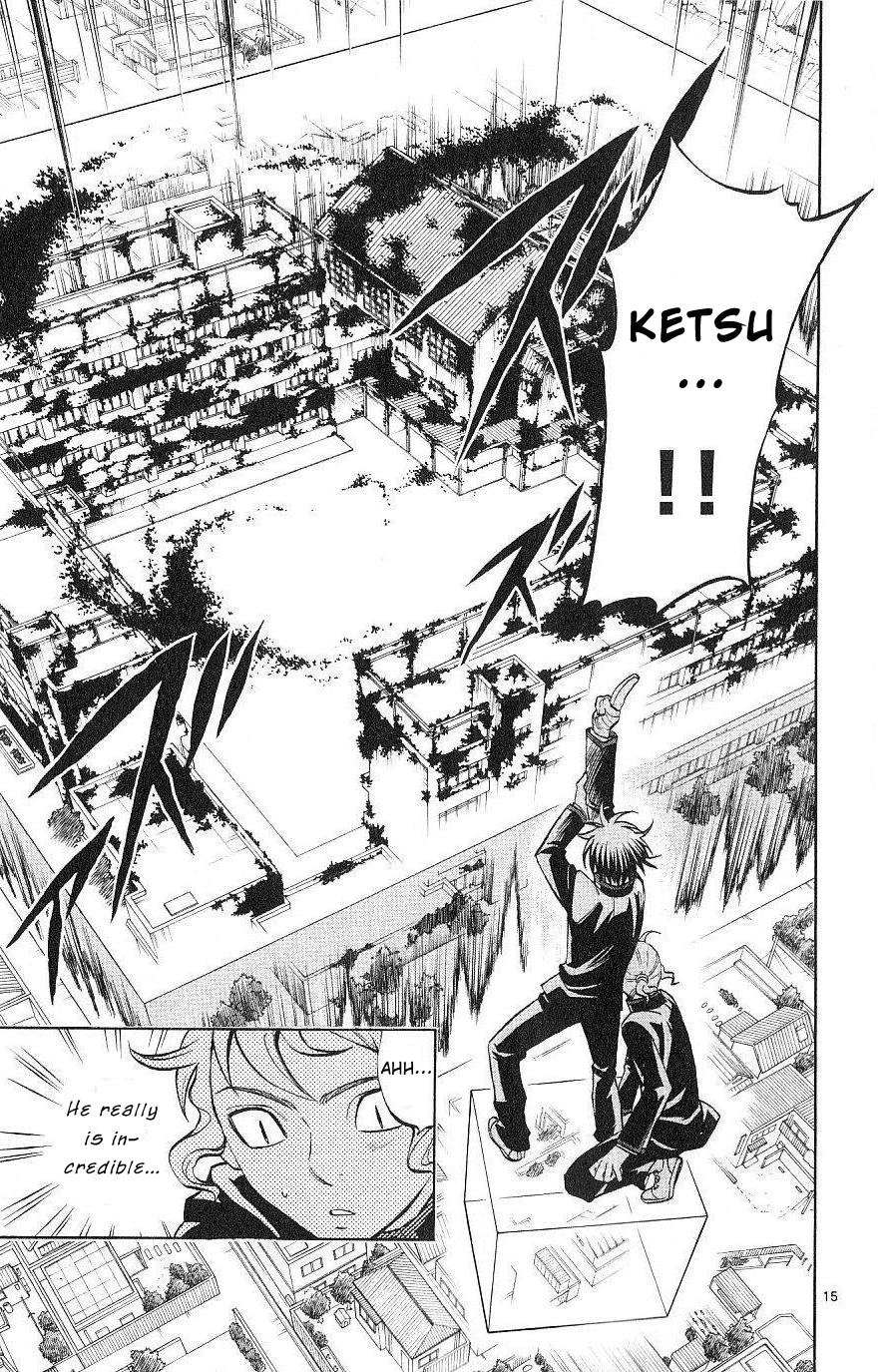 Kekkaishi Chapter 172 page 15 - Chapter 172: Panic