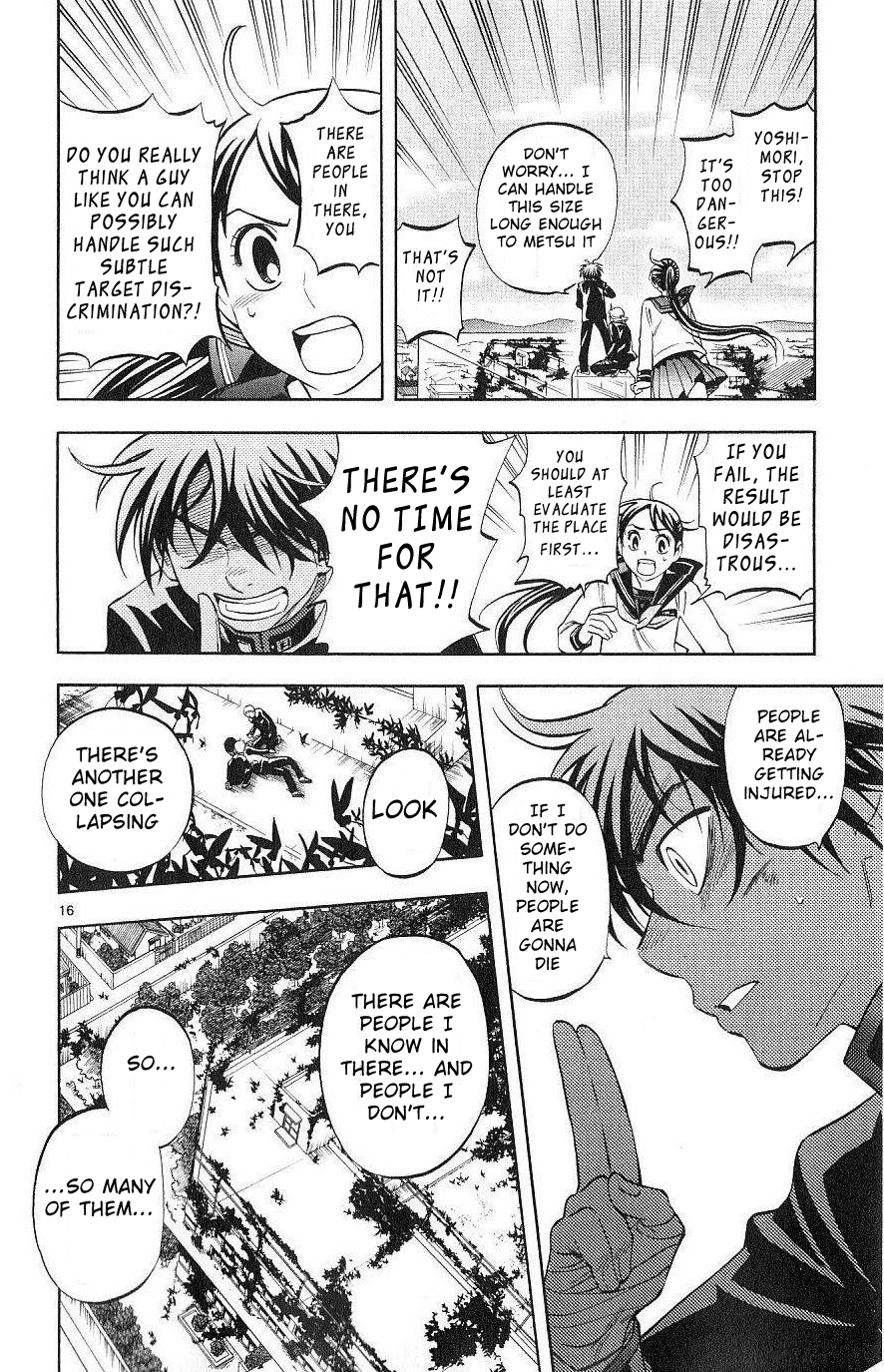 Kekkaishi Chapter 172 page 16 - Chapter 172: Panic