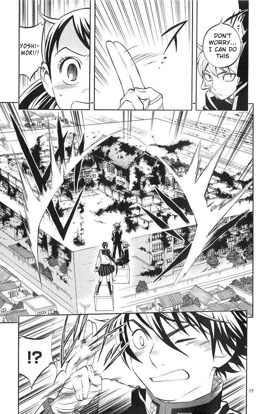 Kekkaishi Chapter 172 page 17 - Chapter 172: Panic