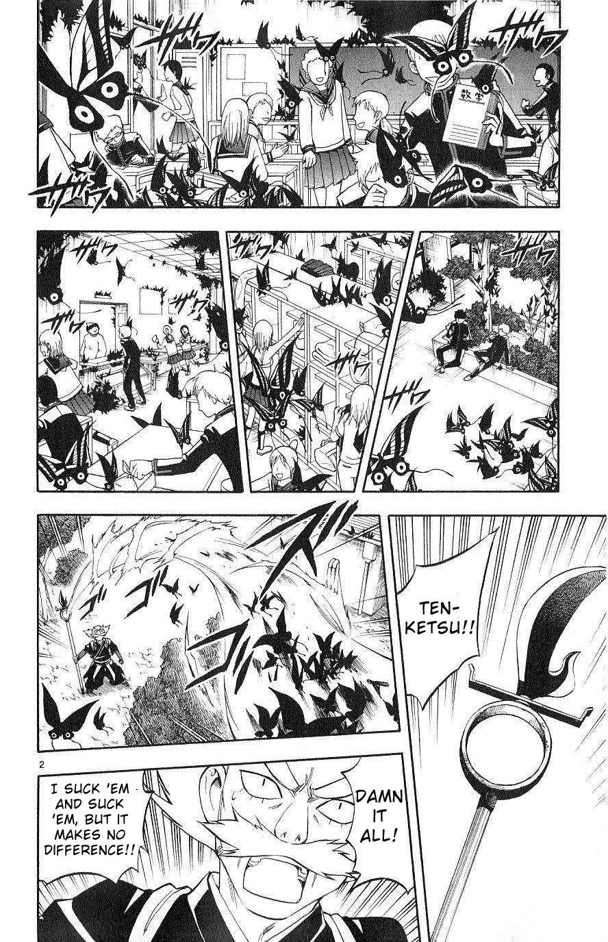 Kekkaishi Chapter 172 page 2 - Chapter 172: Panic