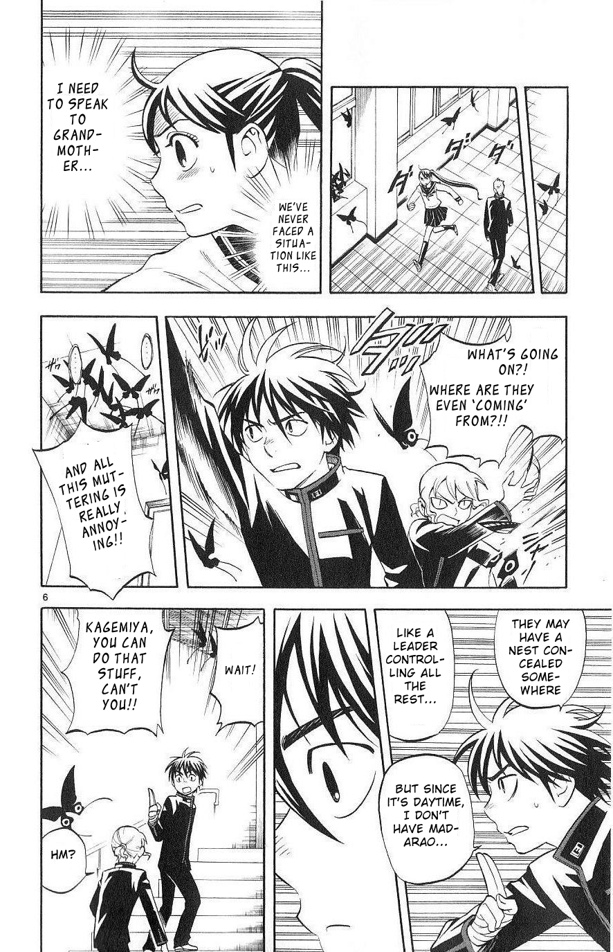 Kekkaishi Chapter 172 page 6 - Chapter 172: Panic