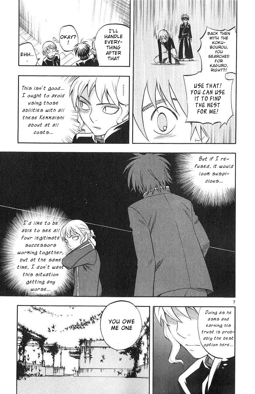 Kekkaishi Chapter 172 page 7 - Chapter 172: Panic