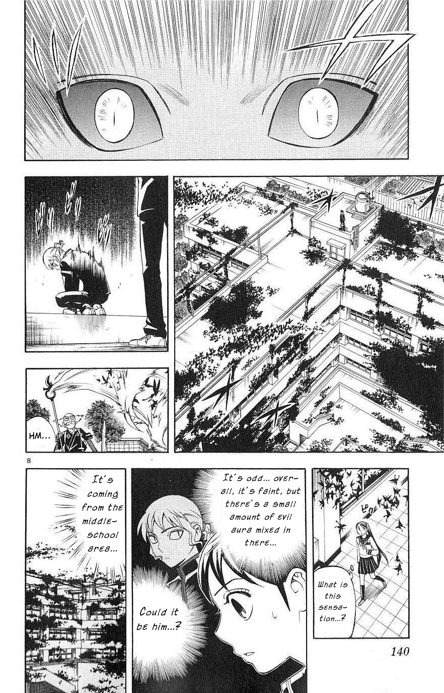 Kekkaishi Chapter 172 page 8 - Chapter 172: Panic
