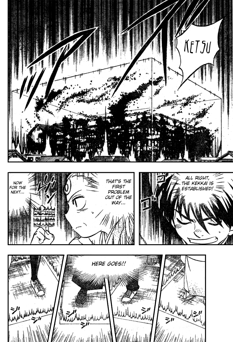 Kekkaishi Chapter 174 page 10 - Chapter 174: Four Corner Formation