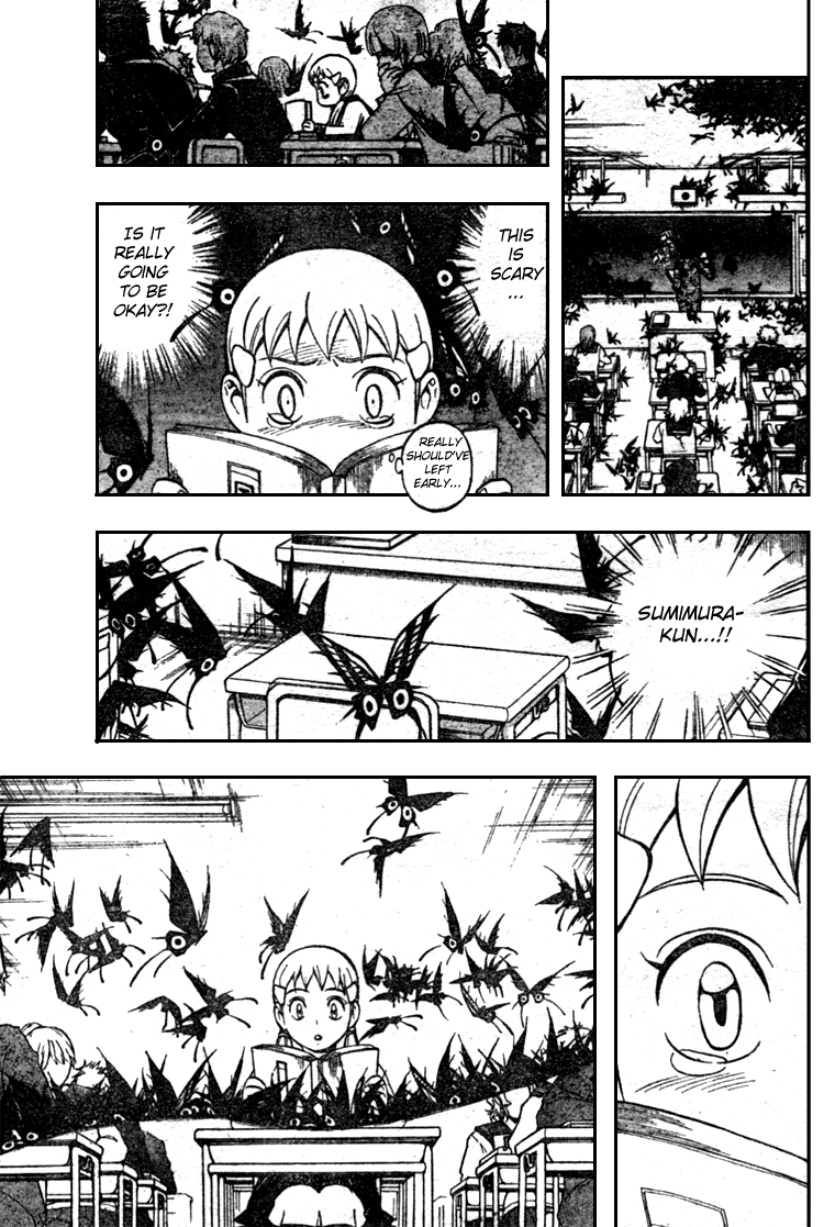 Kekkaishi Chapter 174 page 11 - Chapter 174: Four Corner Formation