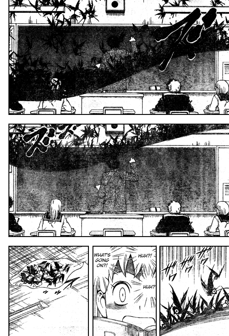 Kekkaishi Chapter 174 page 12 - Chapter 174: Four Corner Formation