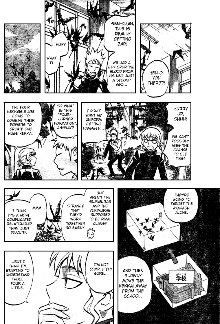 Kekkaishi Chapter 174 page 4 - Chapter 174: Four Corner Formation