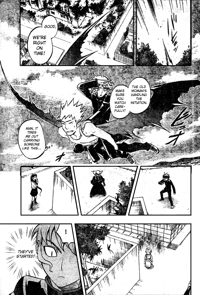 Kekkaishi Chapter 174 page 5 - Chapter 174: Four Corner Formation