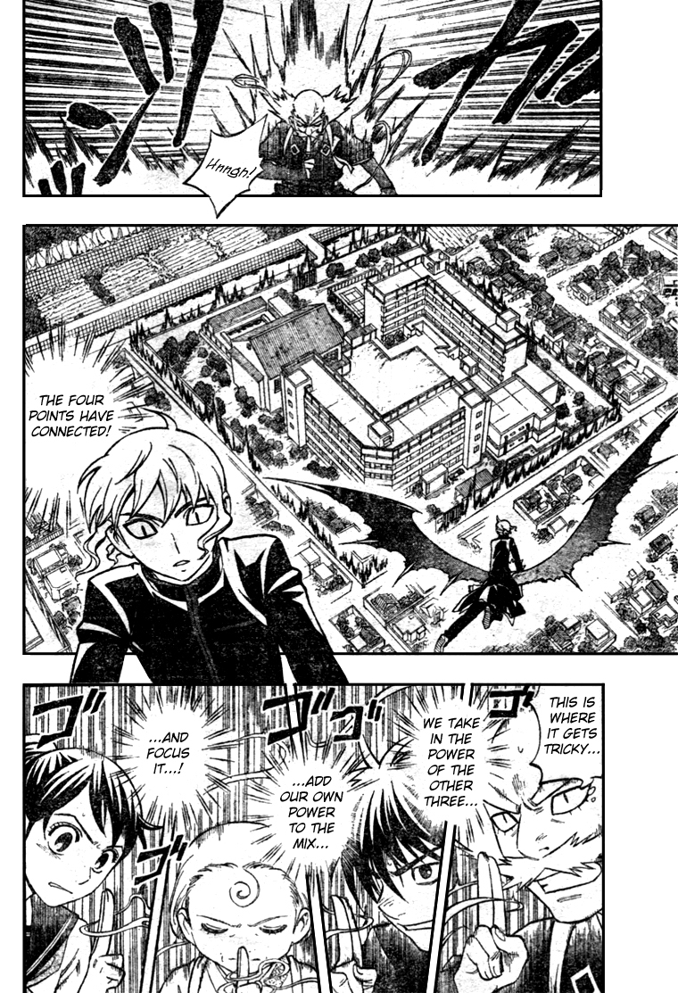 Kekkaishi Chapter 174 page 8 - Chapter 174: Four Corner Formation