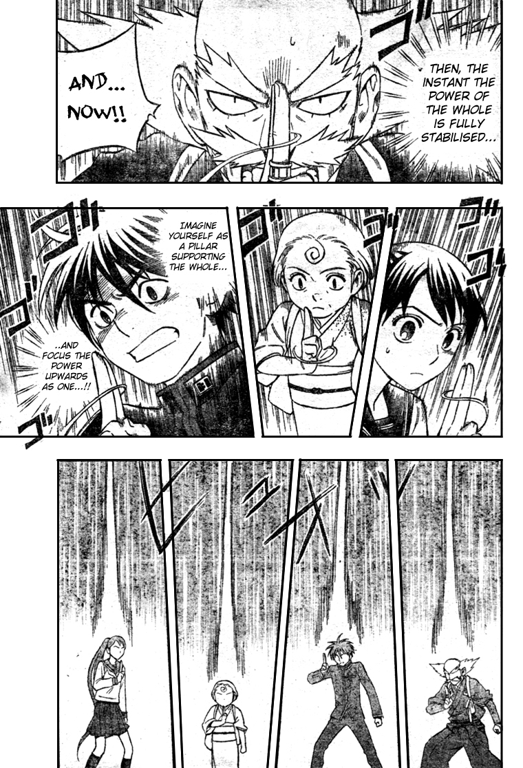 Kekkaishi Chapter 174 page 9 - Chapter 174: Four Corner Formation