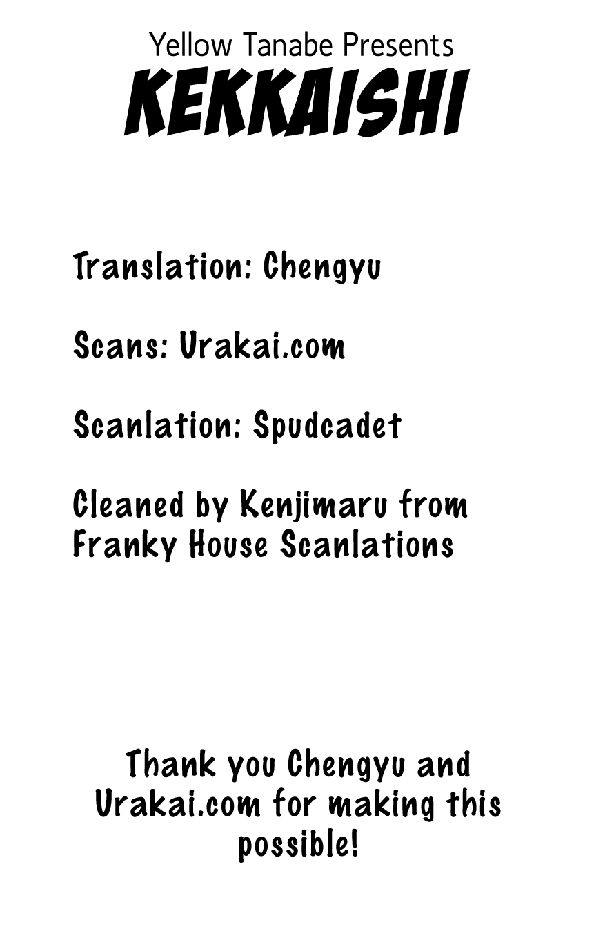 Kekkaishi Chapter 176 page 1 - Chapter 176: Prophecy