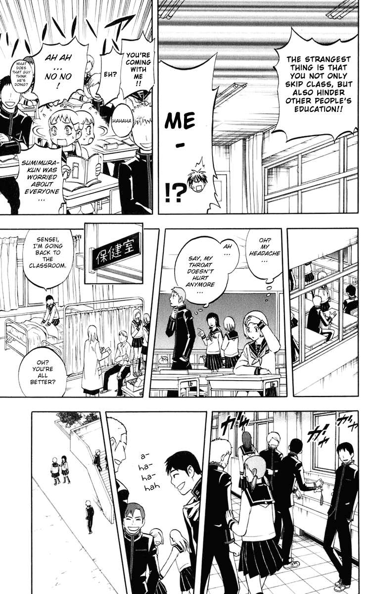 Kekkaishi Chapter 176 page 10 - Chapter 176: Prophecy