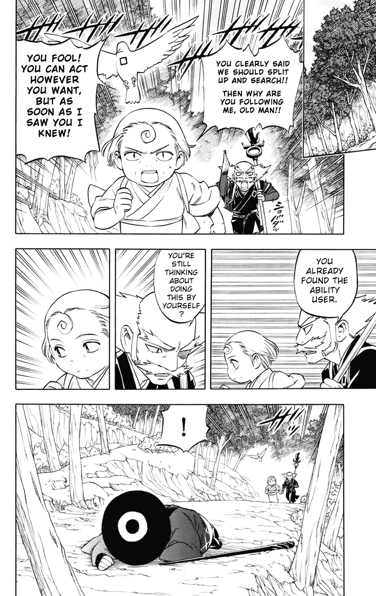 Kekkaishi Chapter 176 page 11 - Chapter 176: Prophecy
