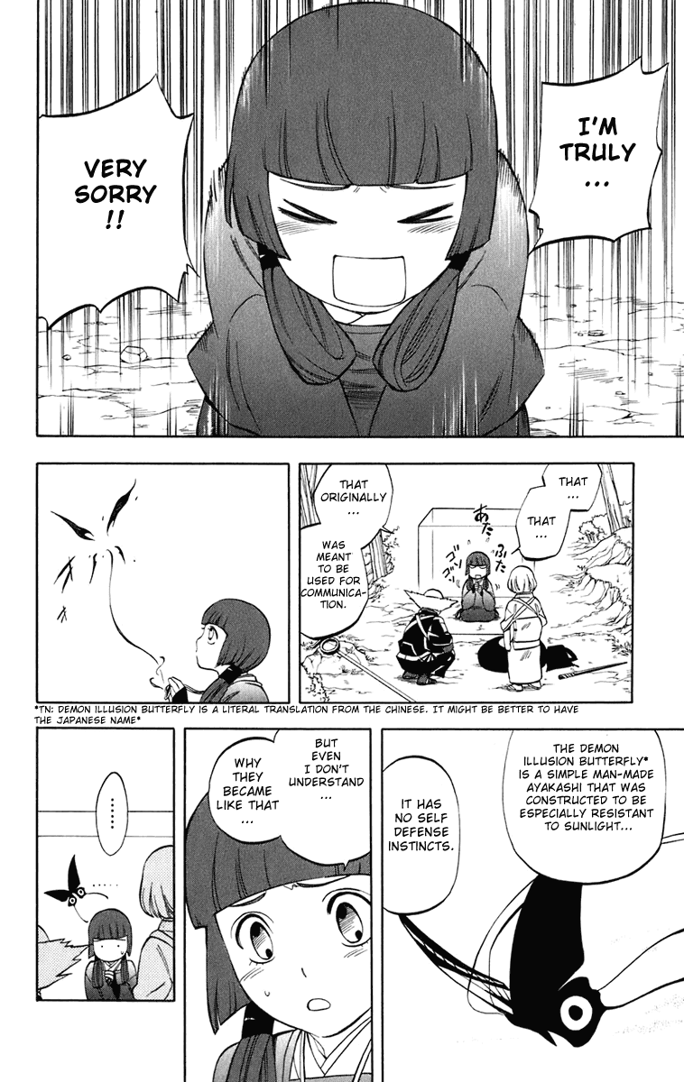 Kekkaishi Chapter 176 page 13 - Chapter 176: Prophecy