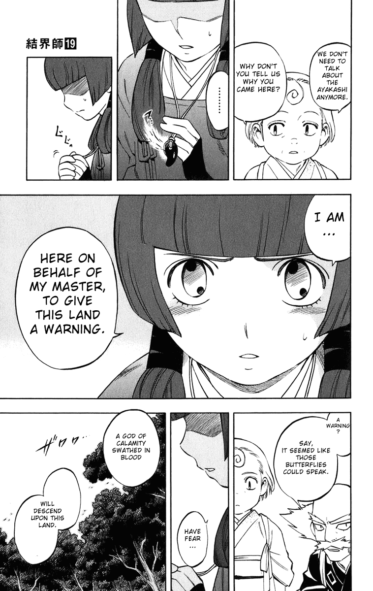 Kekkaishi Chapter 176 page 14 - Chapter 176: Prophecy