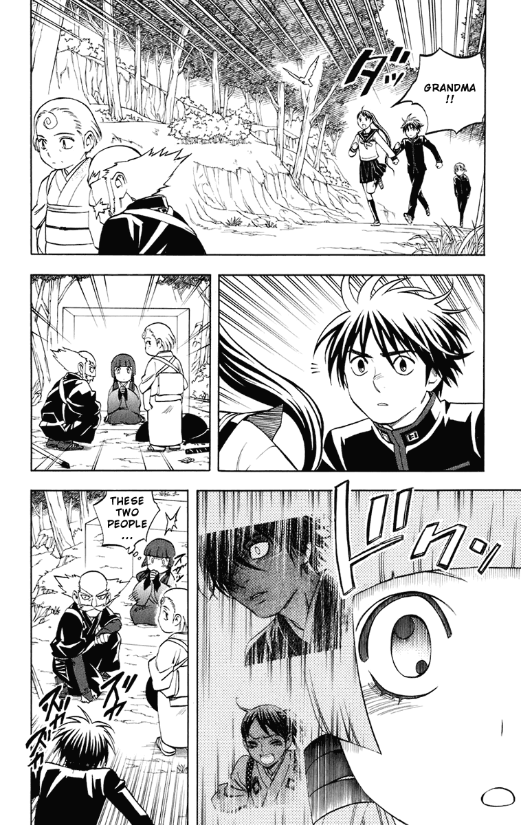 Kekkaishi Chapter 176 page 17 - Chapter 176: Prophecy
