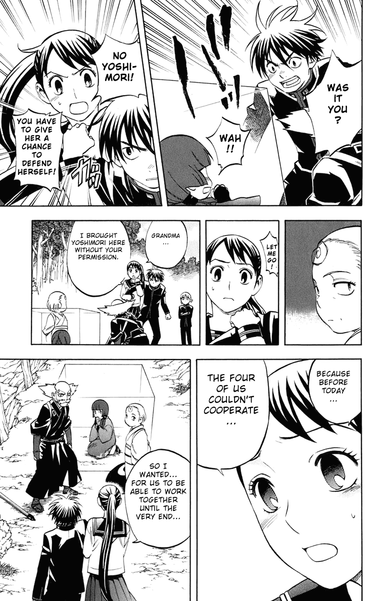 Kekkaishi Chapter 176 page 18 - Chapter 176: Prophecy