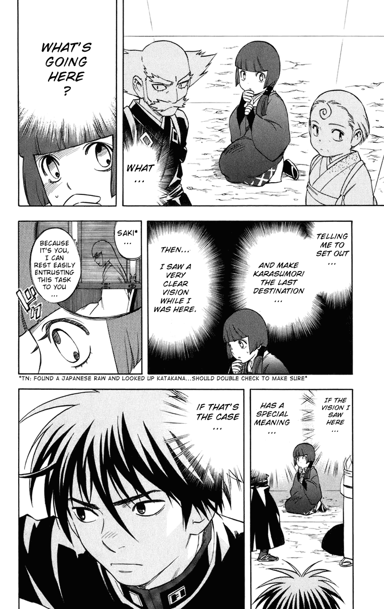 Kekkaishi Chapter 176 page 19 - Chapter 176: Prophecy