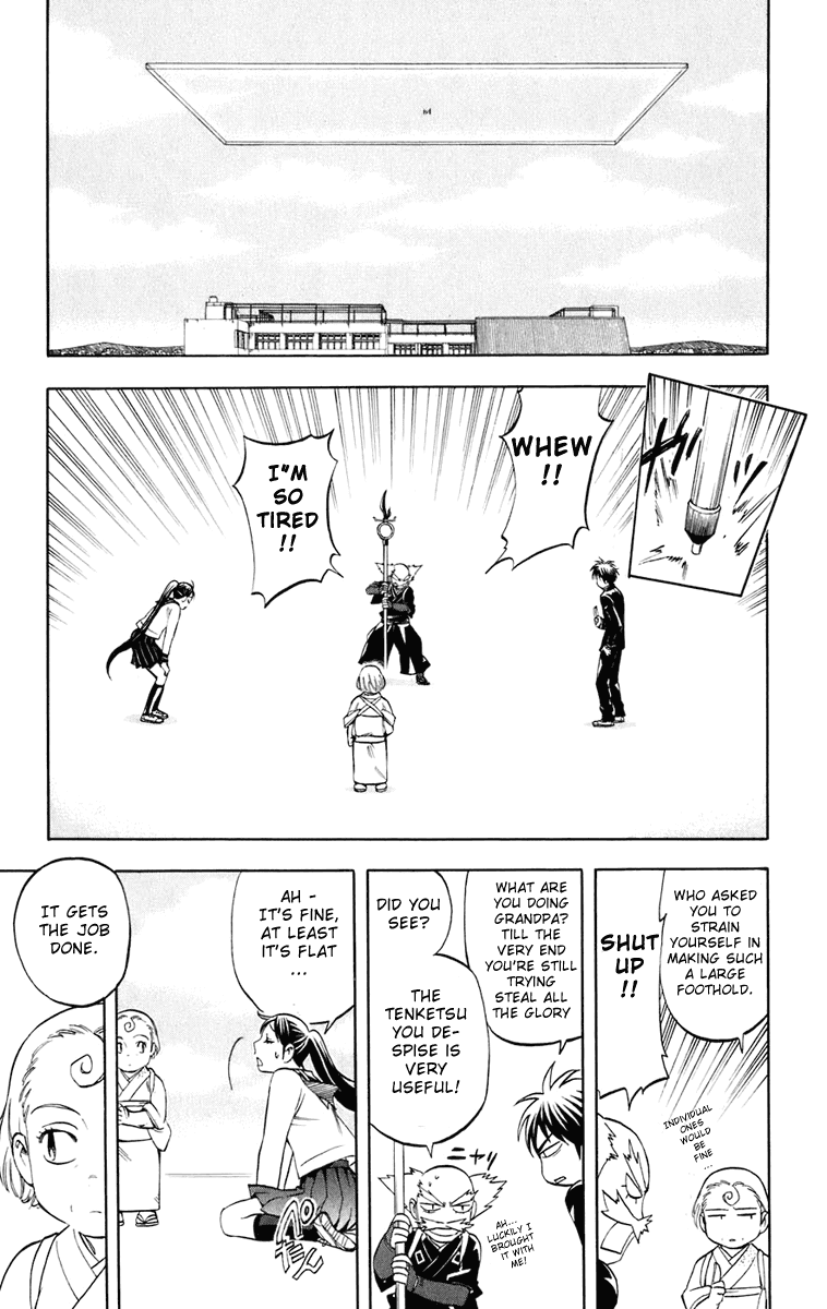 Kekkaishi Chapter 176 page 4 - Chapter 176: Prophecy