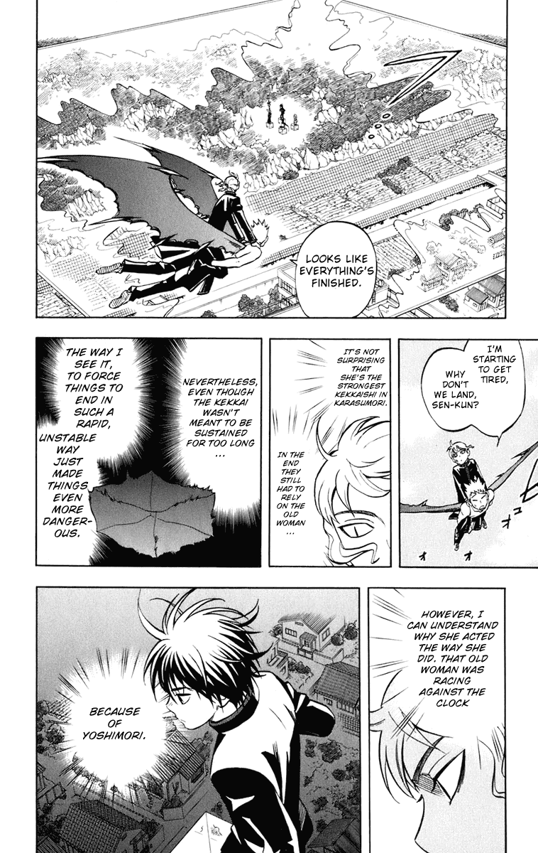 Kekkaishi Chapter 176 page 5 - Chapter 176: Prophecy