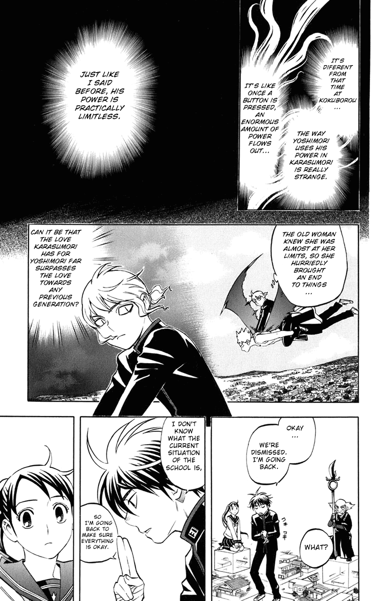 Kekkaishi Chapter 176 page 6 - Chapter 176: Prophecy