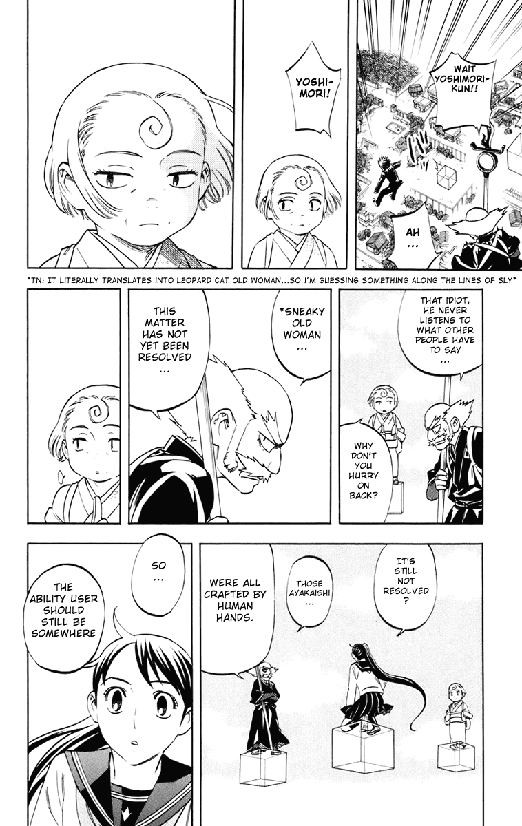 Kekkaishi Chapter 176 page 7 - Chapter 176: Prophecy
