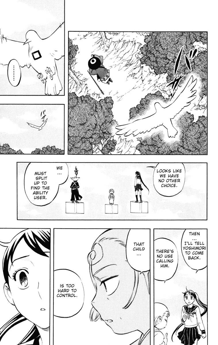 Kekkaishi Chapter 176 page 8 - Chapter 176: Prophecy