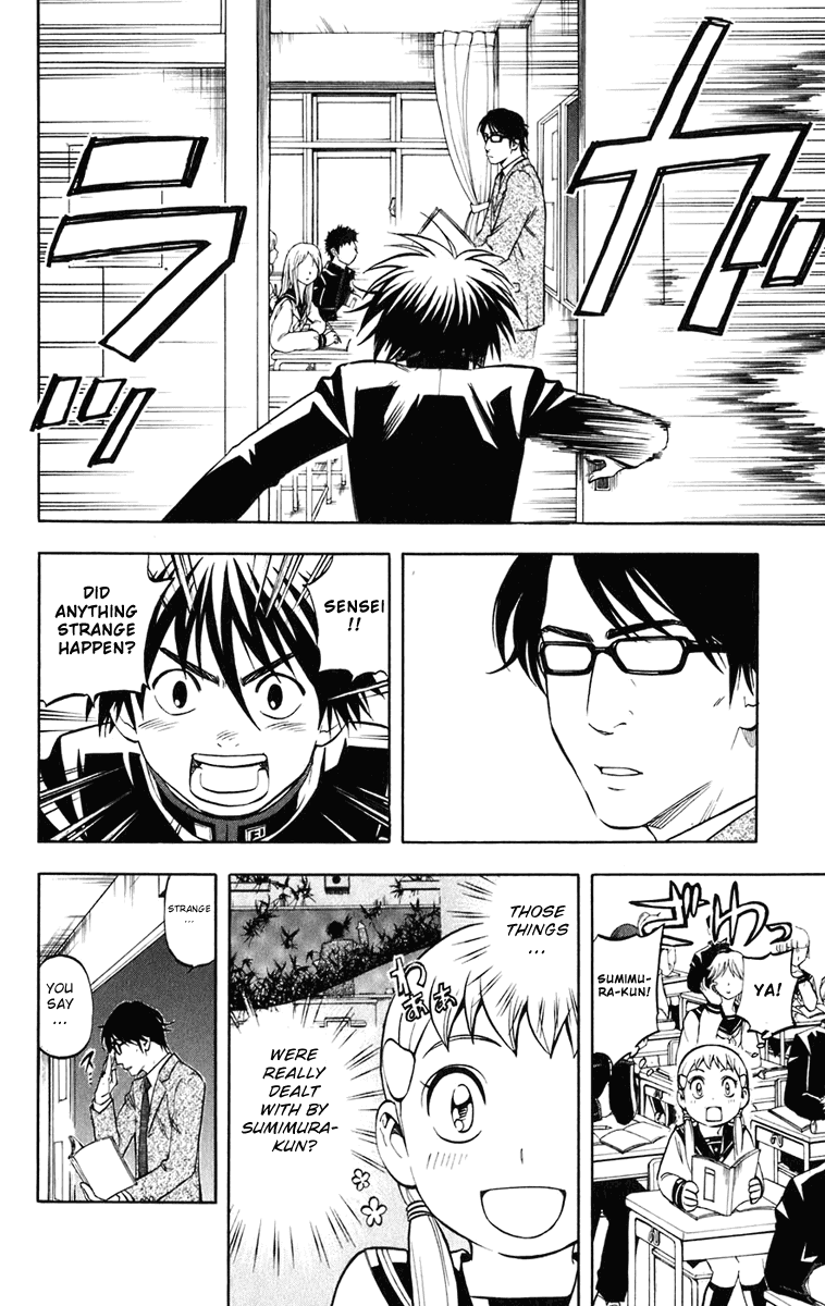 Kekkaishi Chapter 176 page 9 - Chapter 176: Prophecy