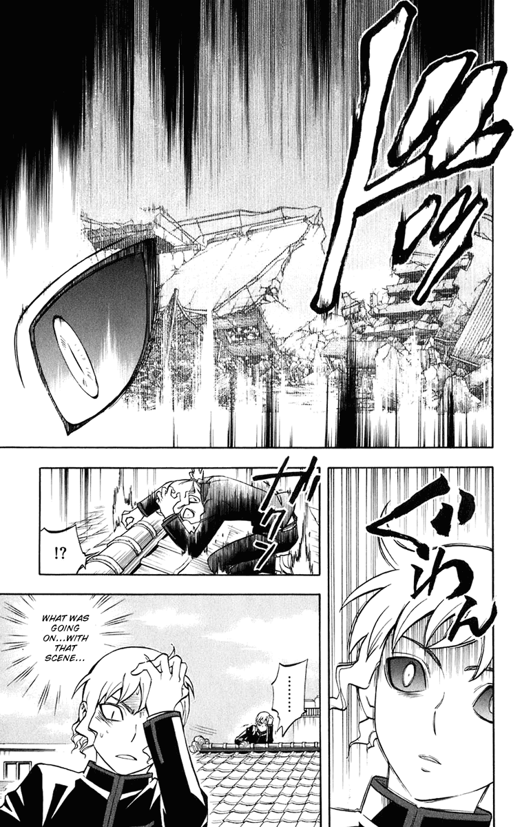 Kekkaishi Chapter 177 page 12 - Chapter 177: Shrine Maiden Saki