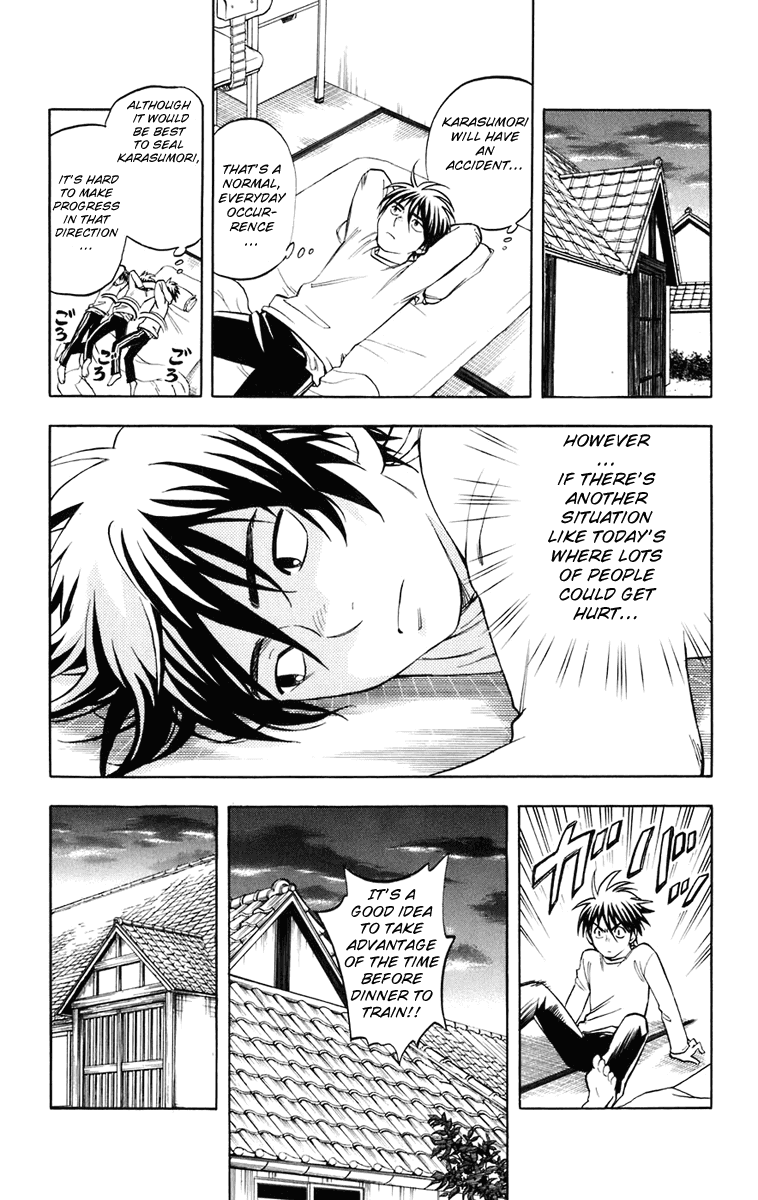 Kekkaishi Chapter 177 page 13 - Chapter 177: Shrine Maiden Saki