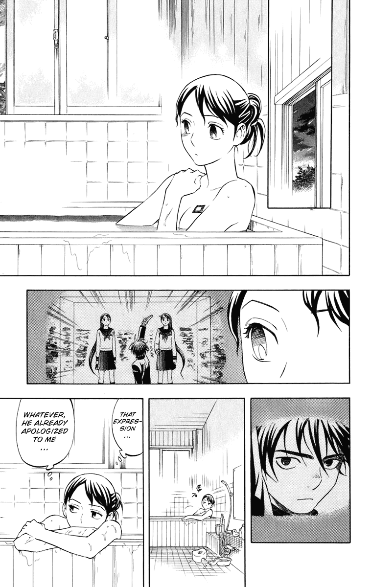 Kekkaishi Chapter 177 page 14 - Chapter 177: Shrine Maiden Saki