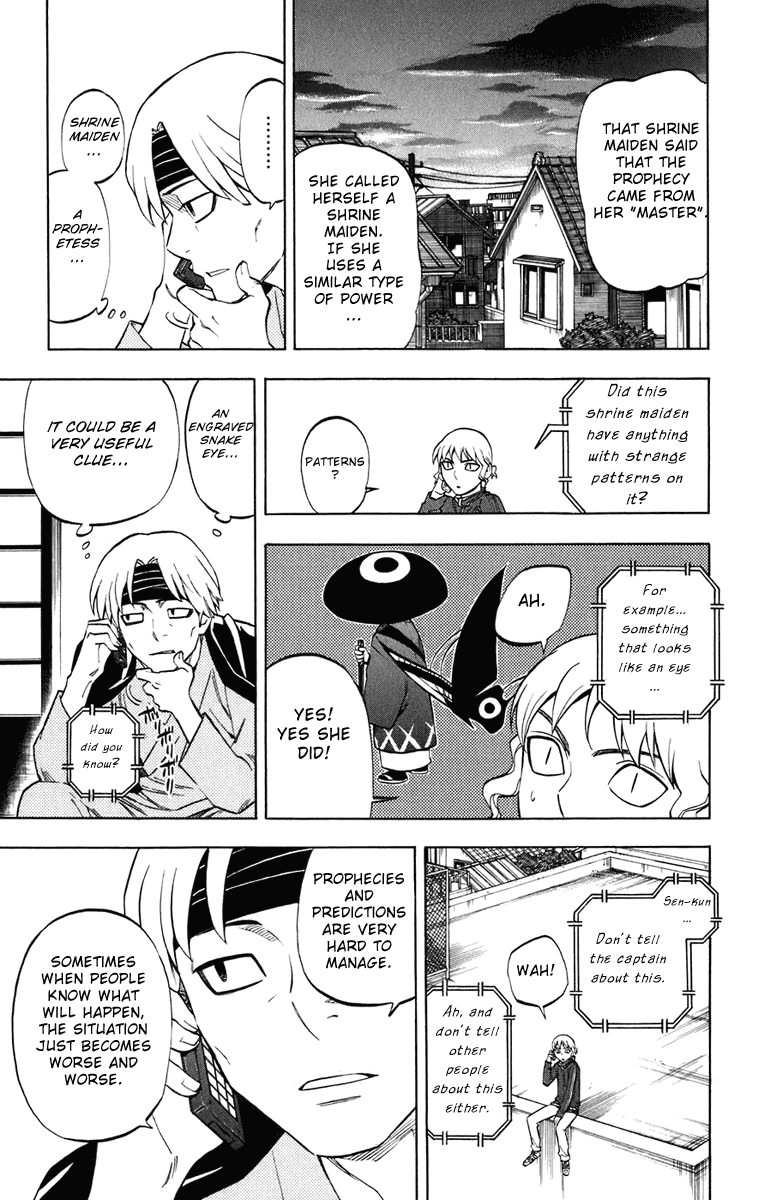 Kekkaishi Chapter 177 page 18 - Chapter 177: Shrine Maiden Saki