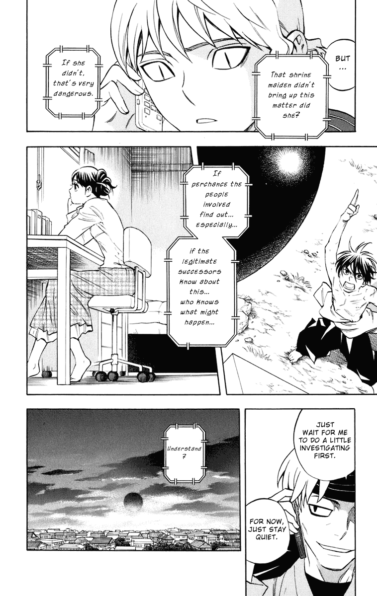 Kekkaishi Chapter 177 page 19 - Chapter 177: Shrine Maiden Saki