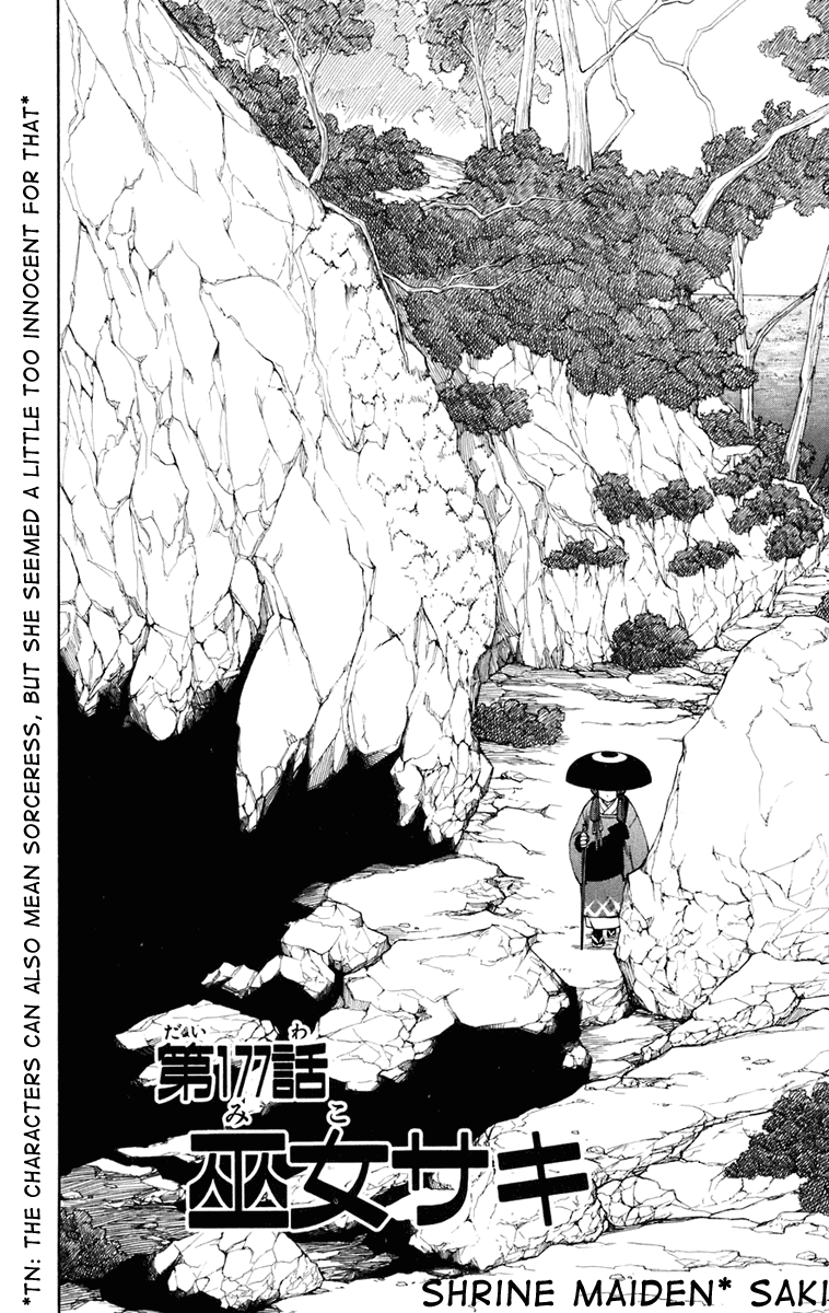 Kekkaishi Chapter 177 page 3 - Chapter 177: Shrine Maiden Saki