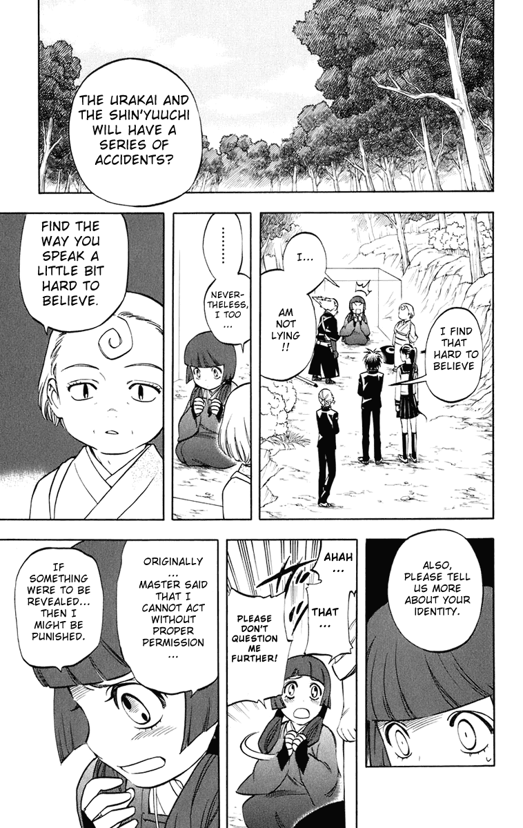 Kekkaishi Chapter 177 page 4 - Chapter 177: Shrine Maiden Saki