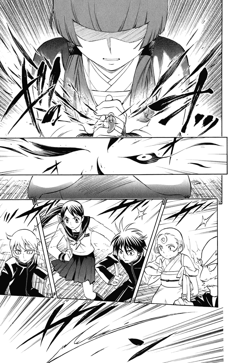 Kekkaishi Chapter 177 page 6 - Chapter 177: Shrine Maiden Saki