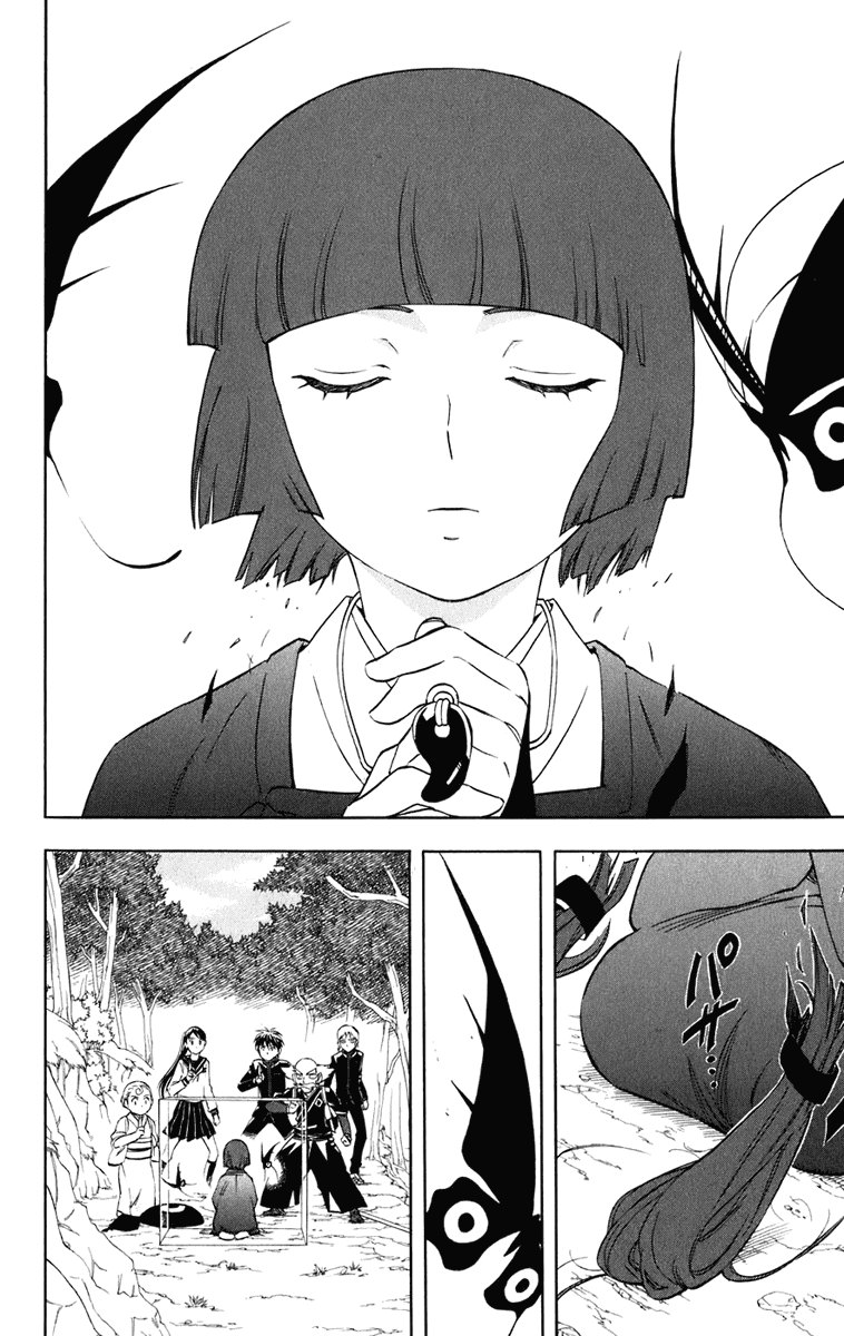 Kekkaishi Chapter 177 page 7 - Chapter 177: Shrine Maiden Saki