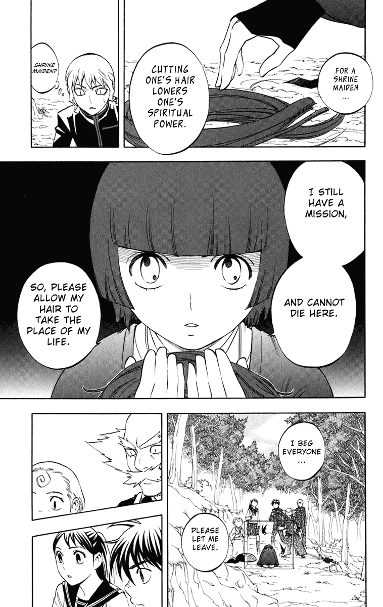 Kekkaishi Chapter 177 page 8 - Chapter 177: Shrine Maiden Saki
