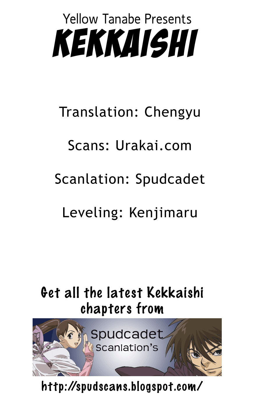 Kekkaishi Chapter 178 page 1 - Chapter 178: Crow