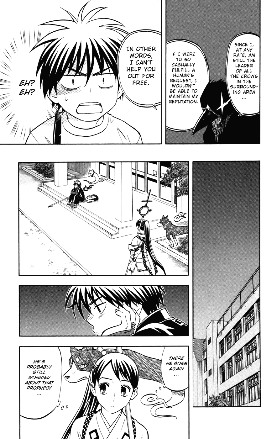 Kekkaishi Chapter 178 page 10 - Chapter 178: Crow